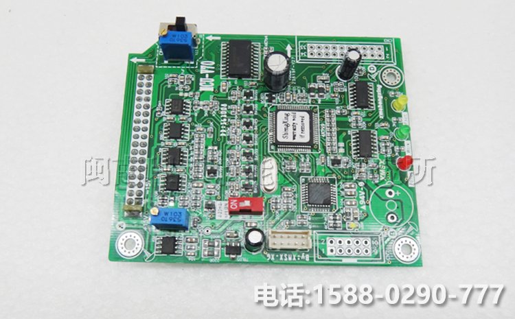 SX5000全数字电磁加热控制板